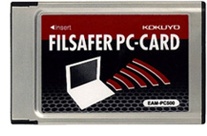 Filsafer PC Card (Image courtesy Akihabara News)