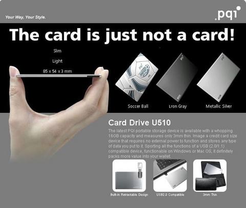 card drive u510