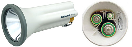 National Multi-Battery Flashlight (Image courtesy National website)