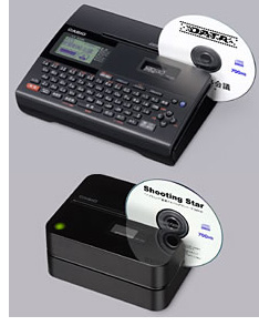 Casio CW-E60 and CW-K80 (Image courtesy Casio Japan)