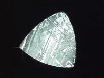 meteorite pick