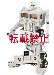 optimus prime ipod dock