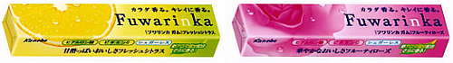 Fuwarinka Gum (Images courtesy Compact Impact)