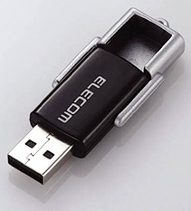 Elecom CR-UK2 USB PC Lock (Image courtesy AudioCubes.com)