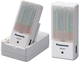Panasonic USB Pocket Power (Image courtesy Panasonic Japan)