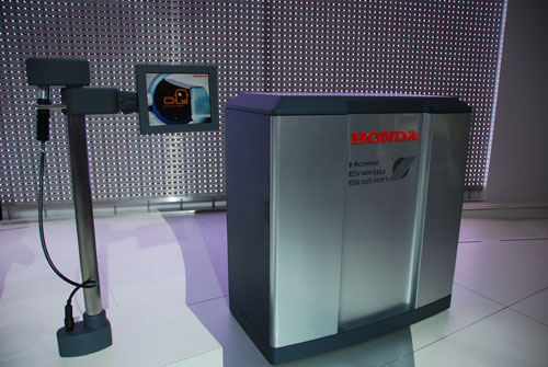 Honda Home Energy Station