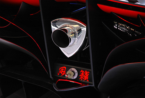 Mazda Furai Concept (Image property of OhGizmo!)