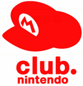 Club Nintendo (Image courtesy Kotaku)