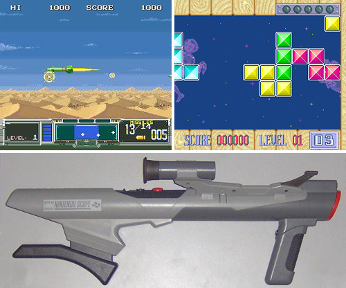 Super Scope 6 (SNES) (Images courtesy Wikipedia, MobyGames & Emuparadise)