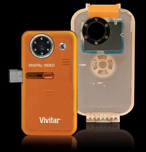 Vivitar DVR 510 (Image courtesy Vivitar)