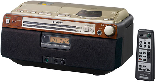 Sony CFD-A110 (Image courtesy Sony Japan)