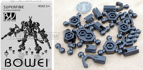 Bowei Robotic Building Blocks (Images courtesy Meritline.com)