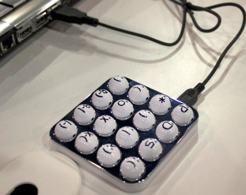 Emoticon Keypad (Image courtesy Geek.com)