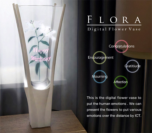 Flora Digital Flower Vase (Image courtesy designboom)