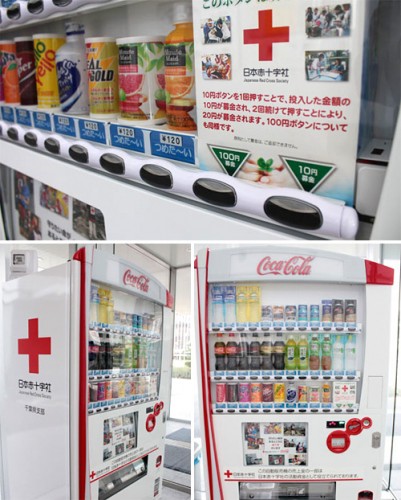 Red Cross Charity Donation Vending Machine (Images courtesy Japan Trends)