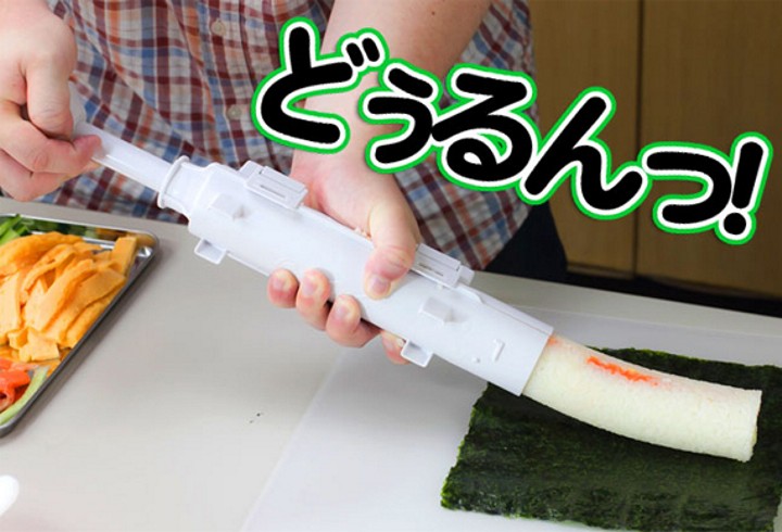 Sushi Bazooka